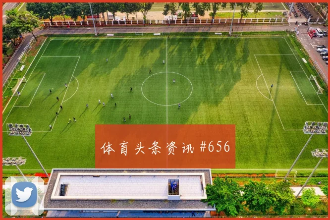 海地vs摩洛哥2026世界杯盘口分析